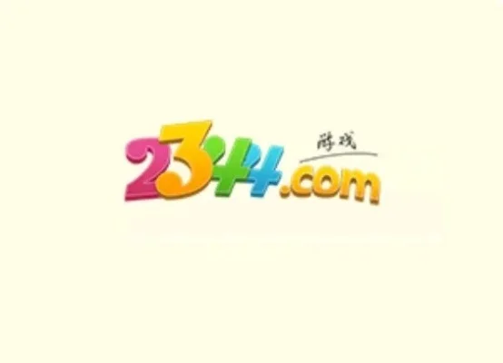 2344小游戏网站：双人小游戏大全及特色介绍