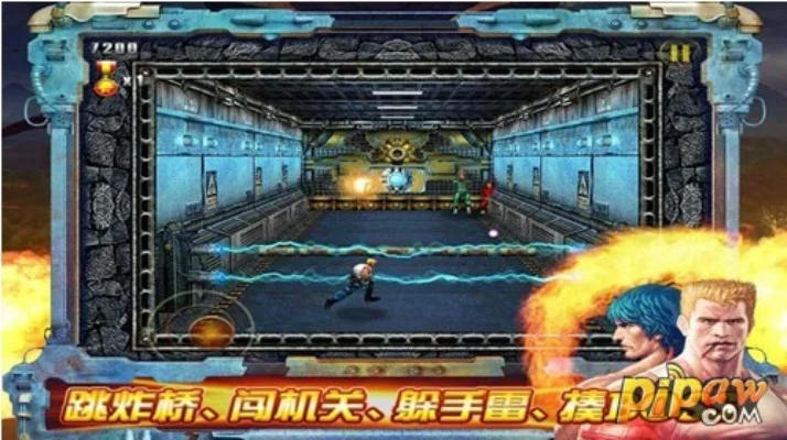 3D魂斗罗通关攻略大全
