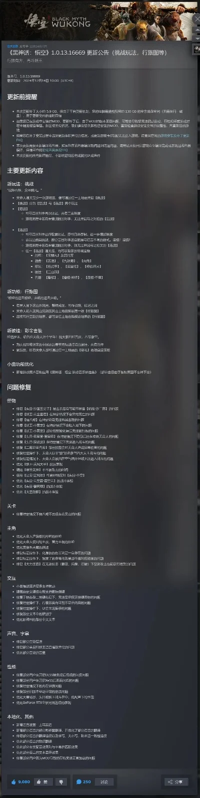 Steam游戏手机排行榜及热门游戏推荐解析