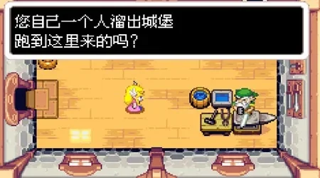 GBA塞尔达传说缩小帽金手指与游戏攻略详解