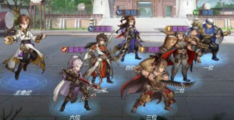 三国幻想大陆游戏攻略　三国幻想大陆游戏攻略大全