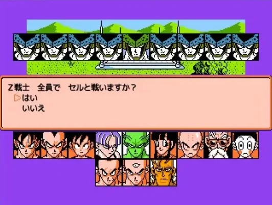 sega游戏七龙珠攻略　七龙珠rpg攻略