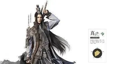 天涯明月刀真武攻略　天涯明月刀真武攻略端游