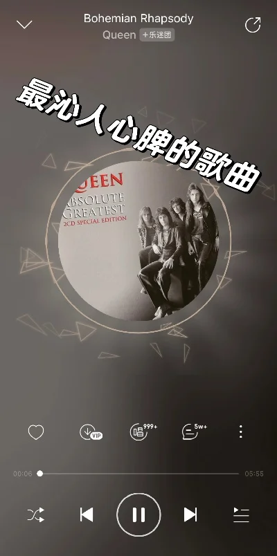 十大扣人心弦的游戏歌　十大扣人心弦的游戏歌曲