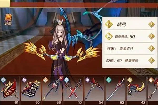 幻想神域手游战弓加点攻略　幻想神域手游战弓加点攻略大全