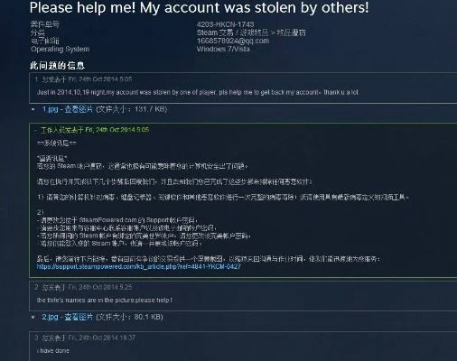 撰写DOTA2申诉信攻略：有效步骤与要点解析