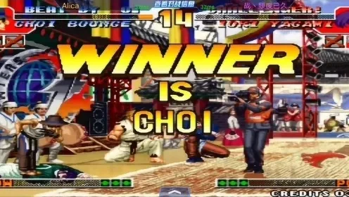 拳皇97爆八攻略：组建强队，轻松击败挑战性BOSS！