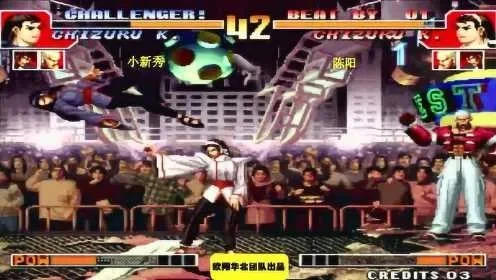 拳皇97神乐操作技巧解析：必杀技、组合技与实战攻略