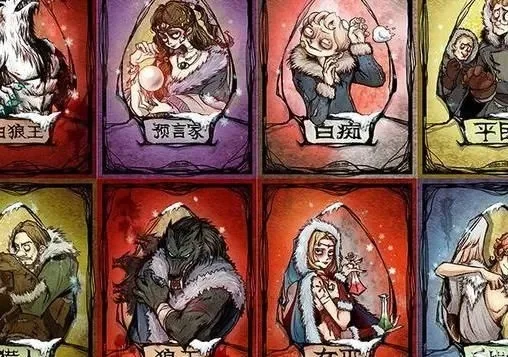 狼人杀村民表水技巧：提升胜率的关键策略