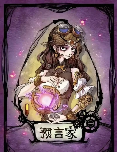 狼人杀死亡玩家攻略：遗言策略与冷静观察