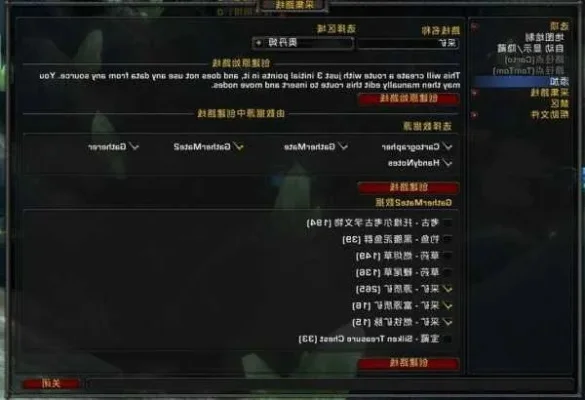 游戏体验提升插件推荐：多玩魔盒、魔兽大脚、EUI与HOM插件，新手老玩家必备