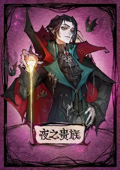 狼人杀“咏絮之轮”玩法解析：角色技能与策略技巧全解析