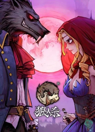 狼人杀发言技巧提升：告别沉默，自信互动赢游戏