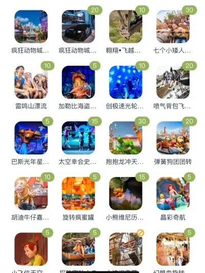 单机游戏推荐地点排行榜-单机游戏寻宝地推荐