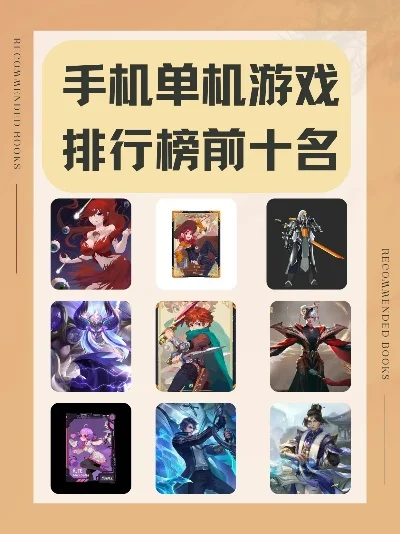 单机十大格斗游戏排行榜-单机格斗游戏排行榜