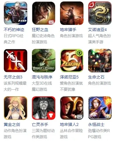 好玩键盘单机游戏排行榜-键盘单机游戏推荐