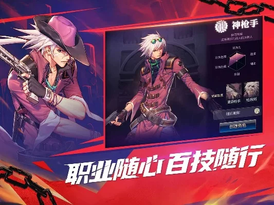 dnf手游450mb-DNF手游轻巧冒险