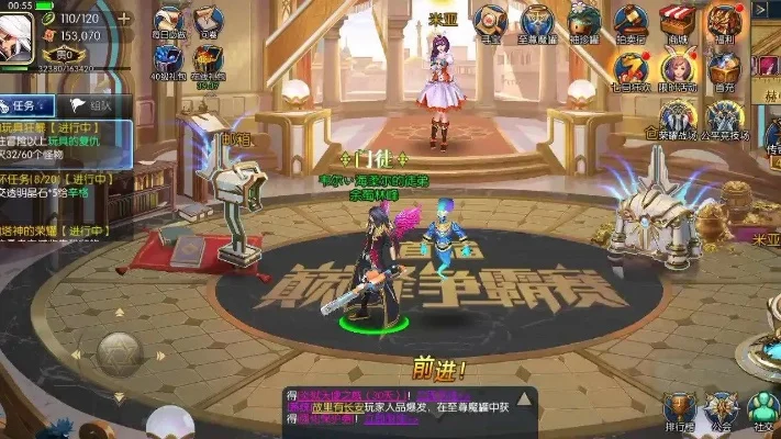 dnf手游 按键精灵-DNF手游按键精灵功能解析