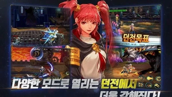 dnf手游韩服克里特-DNF手游韩服克里特冒险地