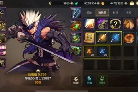 dnf手游哪里材料多-dnf手游材料获取攻略