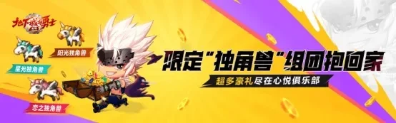 dnf手游宠物砍价群-Dnf宠物砍价群社交平台