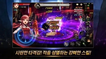 dnf手游韩服gbk-DNF手游GBK韩服冒险之旅