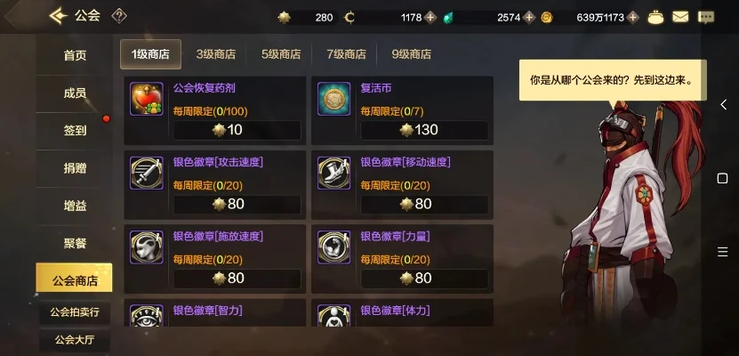 dnf手游道具卖给谁-dnf手游道具交易攻略