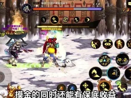 dnf手游地狱犬摸金-地狱犬摸金攻略详解