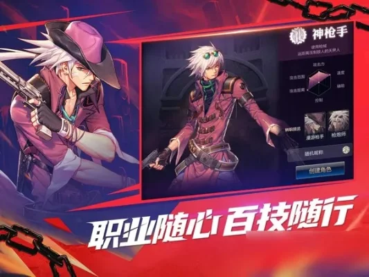 dnf手游小号是什么-DNF手游小号用途多