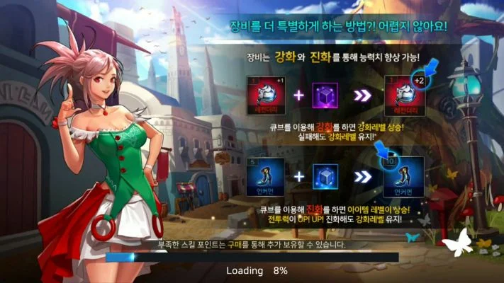 dnf韩服手游新玩家-韩服新手冒险指南