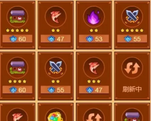 疯狂骑士团翅膀选哪个-疯狂骑士团选翅膀指南