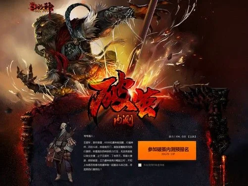 斗战神是不是关服了-斗战神是否关服？