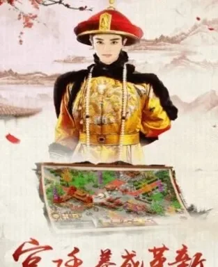 养成征战类手游排行榜-养成征战手游排行榜