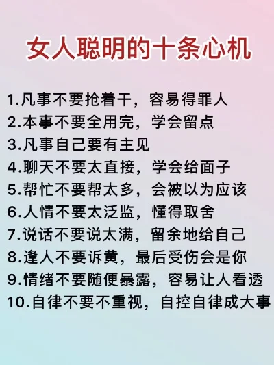 最考验耐心的十大手游-考验耐心手游盘点