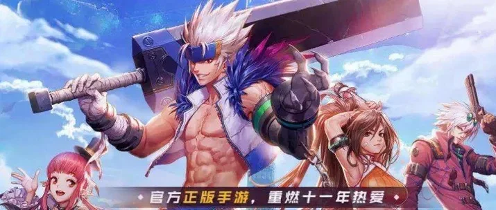 dnf手游首充都是啥-首充平衡性价比与兴趣