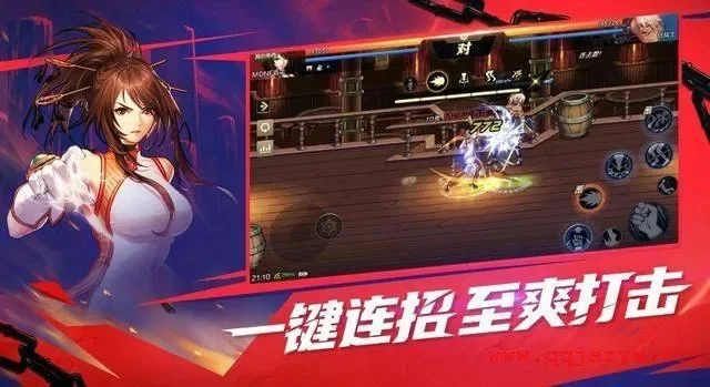 红米怎么玩dnf手游-红米玩dnf手游指南