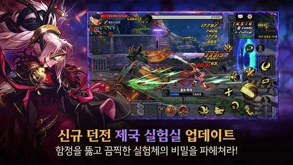 有国际服手游dnf吗-国际服手游DNF探索