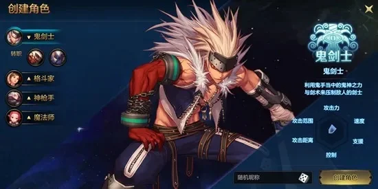 手游dnf迷茫之条件-DNF迷茫条件与克服方法