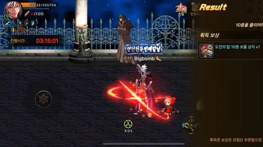 dnf手游韩服大枪塔-韩服大枪塔挑战指南