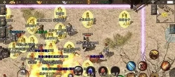 热血传奇手游十大暗语-传奇手游暗语文化解析
