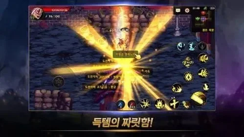dnf手游做无影剑-无影剑打造全攻略