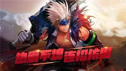 dnf手游 升级券-DNF升级券使用指南