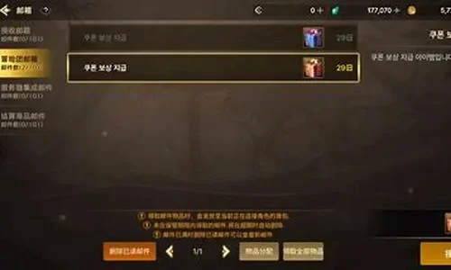 dnf手游左槽卡-左槽卡：地下城宝藏