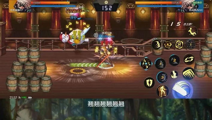 dnf手游大暗黑天-DNF手游大暗黑天冒险